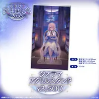 Asumi Sena - Acrylic stand - VSPO!