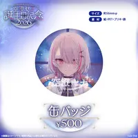 Asumi Sena - Badge - VSPO!