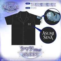 Asumi Sena - Clothes - T-shirts - VSPO! Size-L