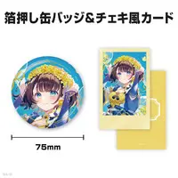 Shiga Riko - Character Card - Badge - Nijisanji