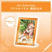 Momosuzu Nene - Acrylic Art Plate - hololive