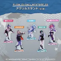 Rindo Chihaya - Acrylic stand - FLOW GLOW