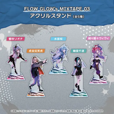 Kikirara Vivi - Acrylic stand - FLOW GLOW