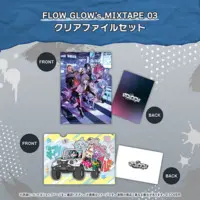 FLOW GLOW - Stationery - Plastic Folder