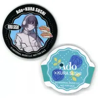 Ado - Ado×Kurasushi - Magnet - Utaite