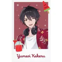 Yumeoi Kakeru - Character Card - Nijisanji