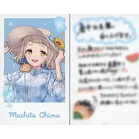 Machita Chima - Character Card - Nijisanji