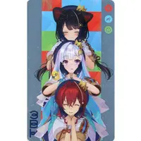 Sanbaka - Character Card - Sanbaka 6th Anniversary - Lize Helesta & Ange Katrina & Inui Toko