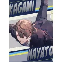 Kagami Hayato - Stationery - Plastic Folder - ROF-MAO