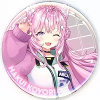 Hakui Koyori - Badge - hololive