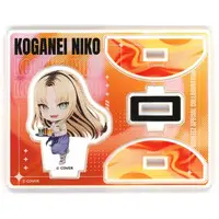 Koganei Niko - Acrylic stand - FLOW GLOW