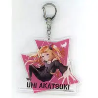 Akatsuki UNI - Acrylic Key Chain - Key Chain - VTuber