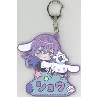 Hoshirube Sho - Dytica × Sanrio - Key Chain - Dytica