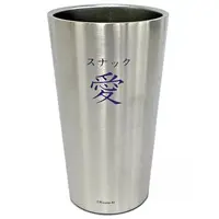 Kizuna AI - Tumbler, Glass - Tableware - VTuber