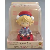 Shigure Ui - Figure - VTuber