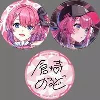 Kuramochi Meruto - Badge - Idios