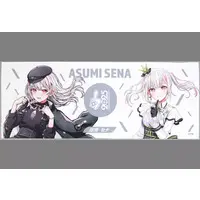 Asumi Sena - Multi Cloth - Towels - VSPO!