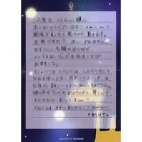 Yukoku Roberu - Character Card - HOLOSTARS