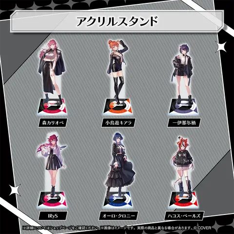Takanashi Kiara - Acrylic stand - hololive English In Monotones - hololive English