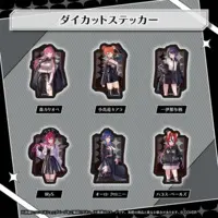 Hakos Baelz - Stickers - Promise