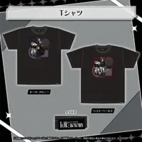 Hakos Baelz - Clothes - T-shirts - Promise