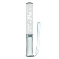 En Yumu - Pen Light - VTuber