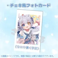 Amagase Misaki - Character Card - VTuber