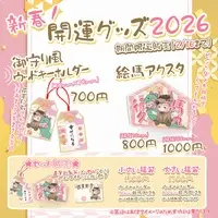 Umall Toa - Hand-signed - Character Card - Acrylic stand - VTuber