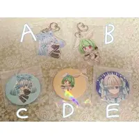 Kajiki Maguro - Badge - VTuber