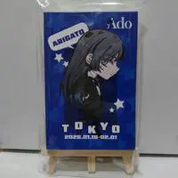 Ado - Canvas Board - Utaite