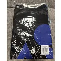 Ado - Clothes - T-shirts - Utaite