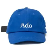 Ado - Cap - Clothing - Utaite
