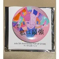 Ado - Badge - Utaite