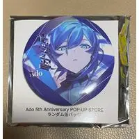Ado - Badge - Utaite
