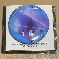 Ado - Badge - Utaite