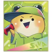 Siva - Illustration Board - Colorful Peach