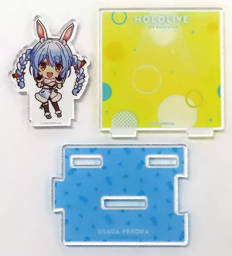 Usada Pekora - Acrylic stand - hololive