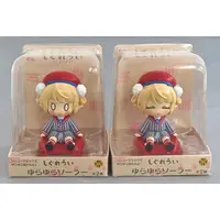 Shigure Ui - Figure - VTuber