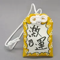 Fushimi Gaku - Charm - Nijisanji