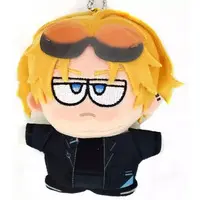 Ex Albio - Plush - Nijisanji