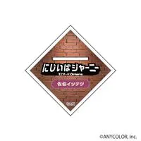 Saiki Ittetsu - Acrylic stand - Nijisanji