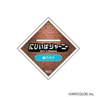 Hibachi Mana - Acrylic stand - Nijisanji