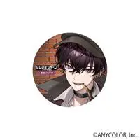 Saiki Ittetsu - Badge - Nijisanji