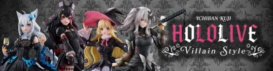 hololive x Ichiban Kuji -Villain Style-