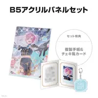 Yuhi Riri - Character Card - Acrylic Key Chain - Key Chain - Acrylic Art Plate - Nijisanji