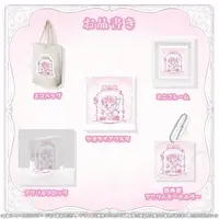 Supiru Pipi - Complete Set - Acrylic stand - Bag - Key Chain - Acrylic Block - Acrylic Key Chain - MAHA5JAPAN