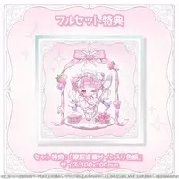 Supiru Pipi - Complete Set - Acrylic stand - Bag - Key Chain - Acrylic Block - Acrylic Key Chain - MAHA5JAPAN