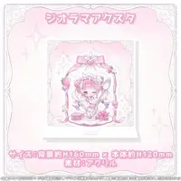 Supiru Pipi - Complete Set - Acrylic stand - Bag - Key Chain - Acrylic Block - Acrylic Key Chain - MAHA5JAPAN