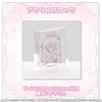 Supiru Pipi - Complete Set - Acrylic stand - Bag - Key Chain - Acrylic Block - Acrylic Key Chain - MAHA5JAPAN