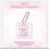 Supiru Pipi - Complete Set - Acrylic stand - Bag - Key Chain - Acrylic Block - Acrylic Key Chain - MAHA5JAPAN